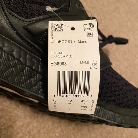Adidas Ultraboost Clima / Manchester United - Picture 4 of 6